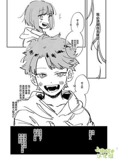 第74頁圖