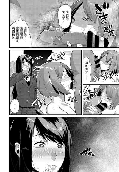 第2頁圖