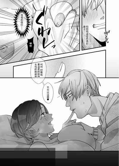 第18頁圖