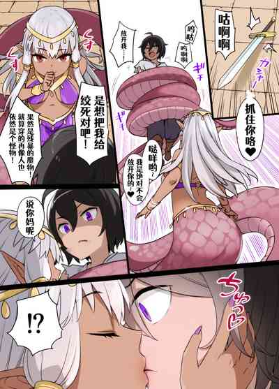 第2頁圖
