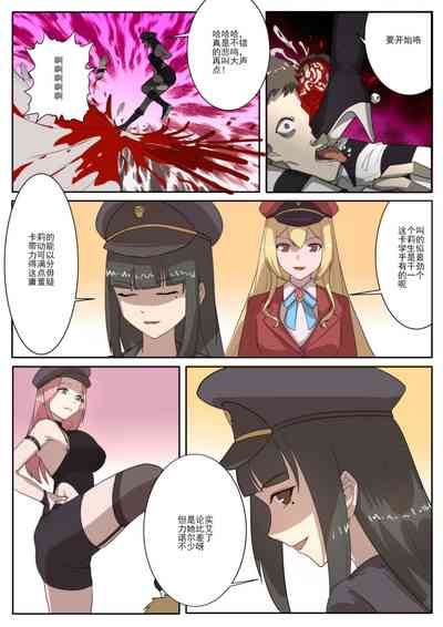 第34頁圖