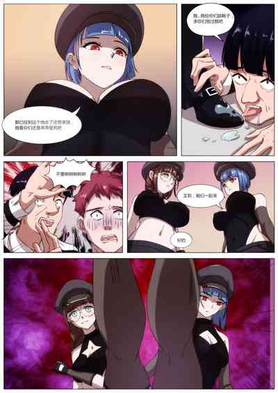 第38頁圖