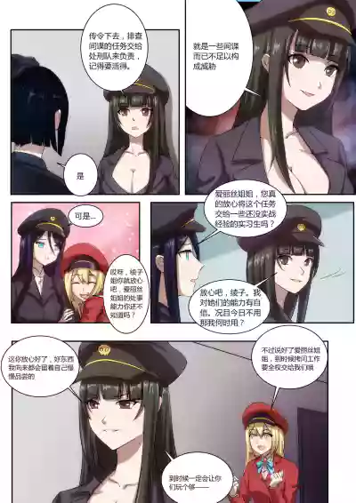 第42頁圖