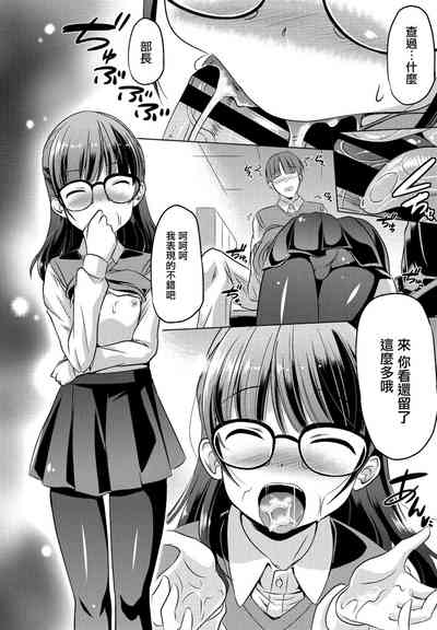 第10頁圖