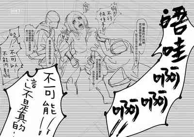 第10页图