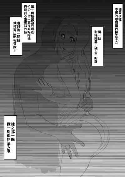 第2页图