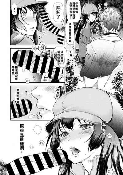 第10頁圖