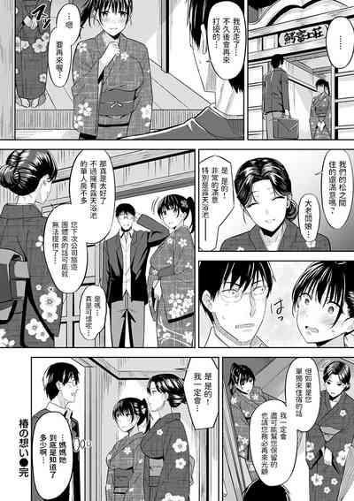 第18页图