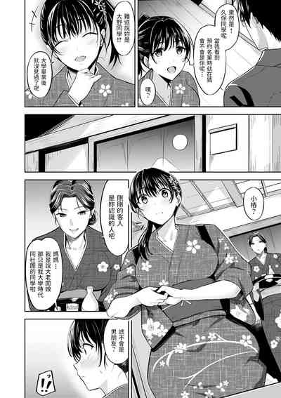 第2页图