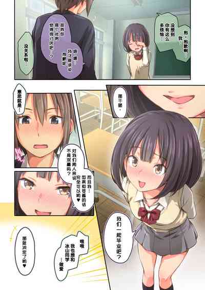 第30頁圖