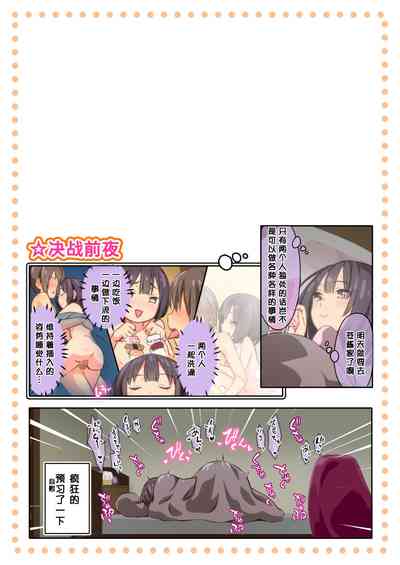 第46頁圖