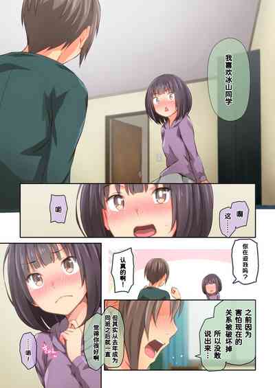第58頁圖