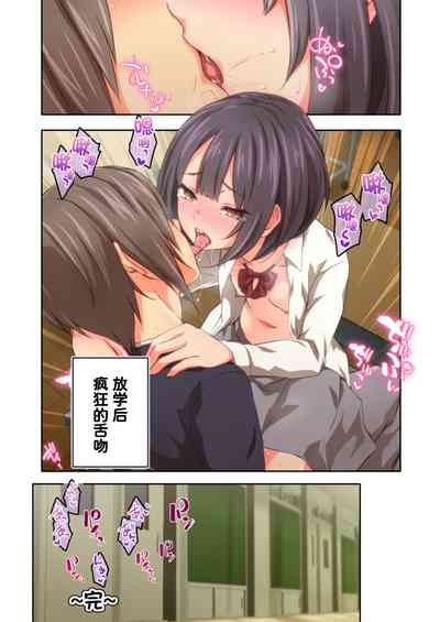 第74頁圖