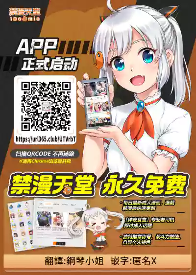 第222页图