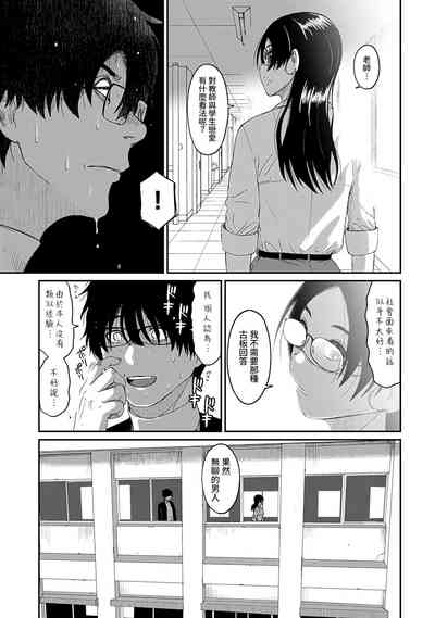 第130頁圖