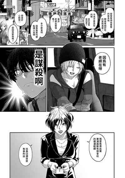 第14頁圖