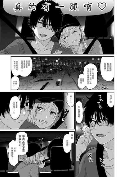 第218頁圖