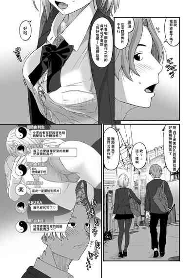 第238頁圖