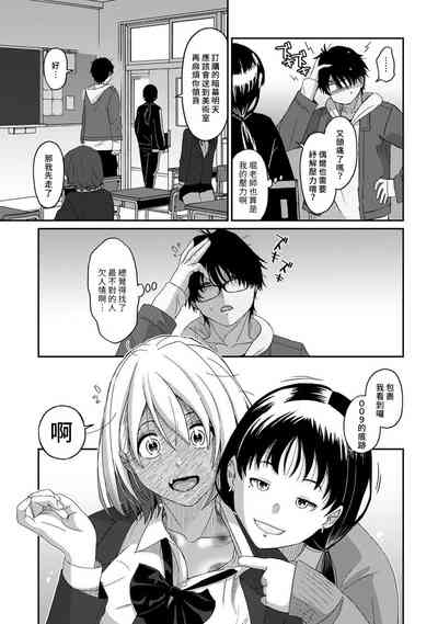 第242頁圖