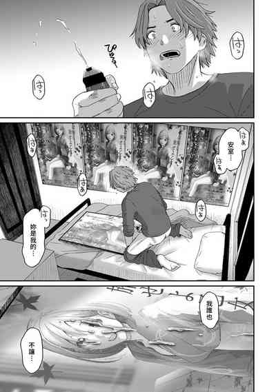 第262頁圖