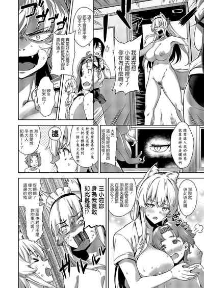 第18页图