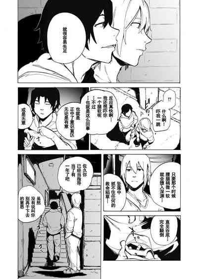 第26頁圖