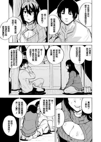 第34頁圖