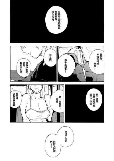 第42頁圖
