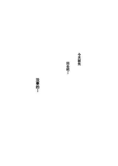 第54頁圖