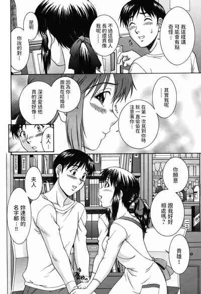 第6頁圖