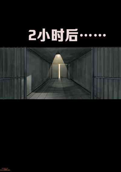 第10頁圖