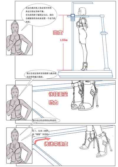 第10页图