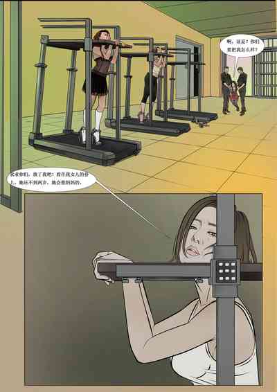 第6页图