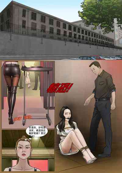 第10頁圖