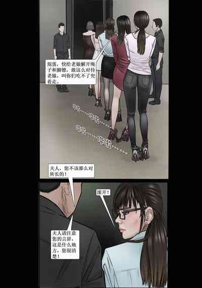 第6頁圖