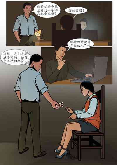 第14页图