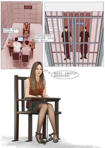 第14页图