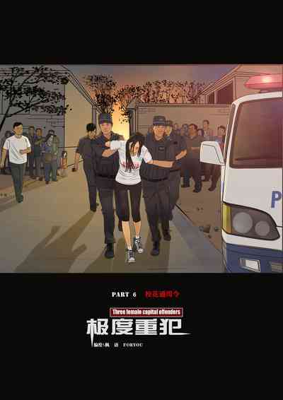 第18页图