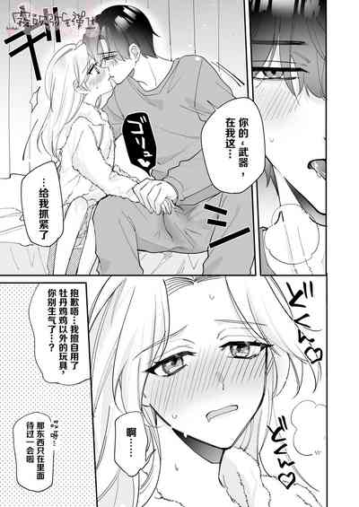 第10页图
