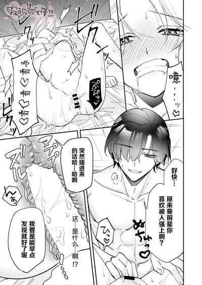 第14页图