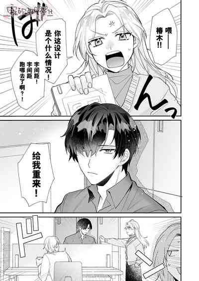 第2页图