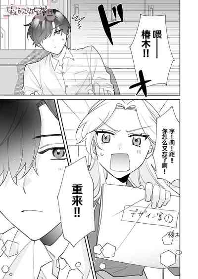 第34页图