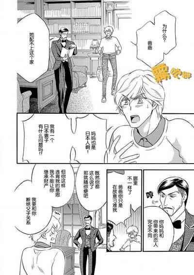 第10页图