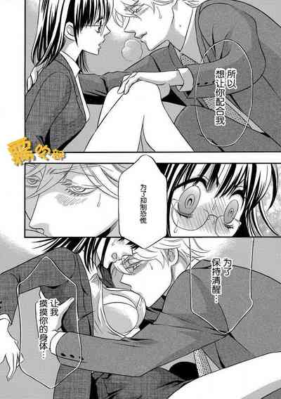 第18页图
