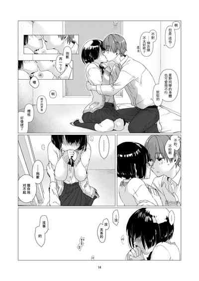 第14页图