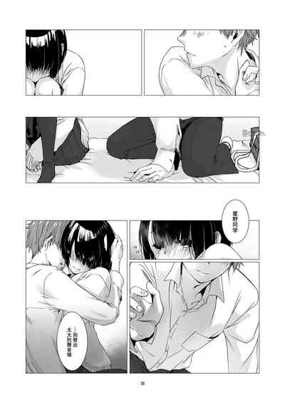 第18页图