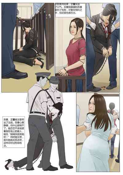 第14页图