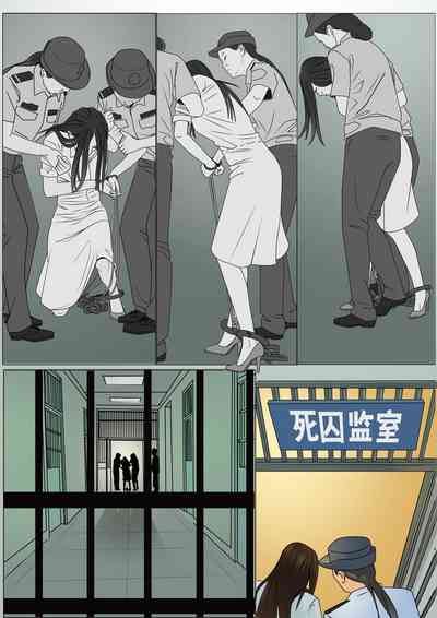 第18页图