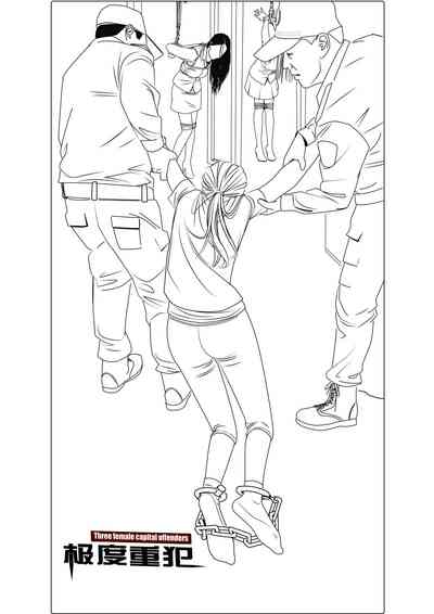 第22页图