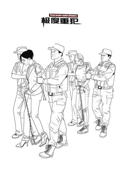 第26页图